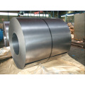 CR steel Cold rolled steel coil/strip/plate